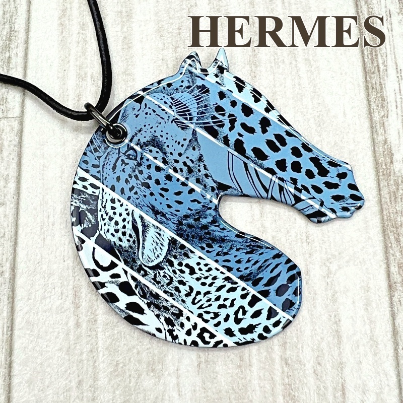 クーポン対象外】 エルメス HERMES ブルー ジャングルラブ タトゥー