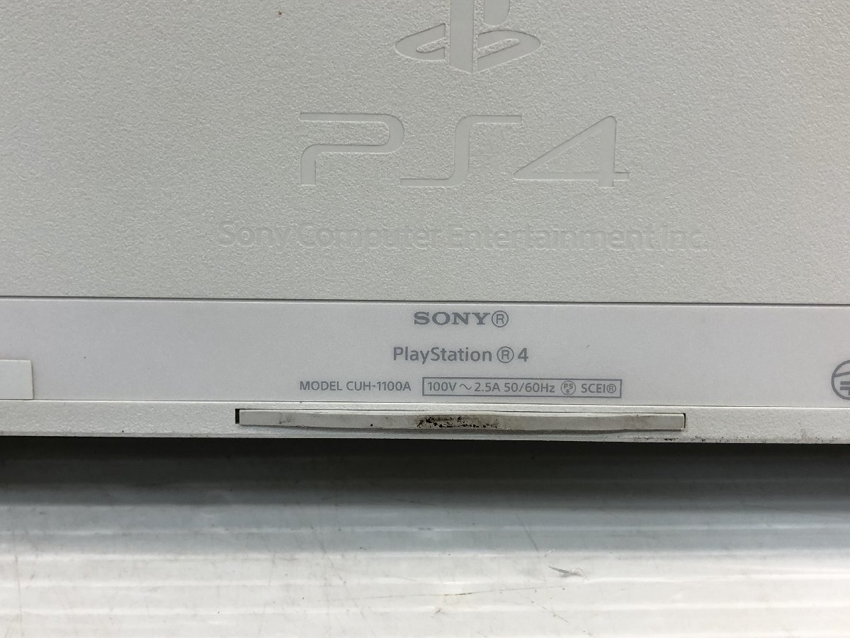 §　B25651　【ジャンク】 Playstation 4 PS4 プレステ 本体 CUH-1100A ゲーム機 コントローラー付き ホワイト 通電OK - 7