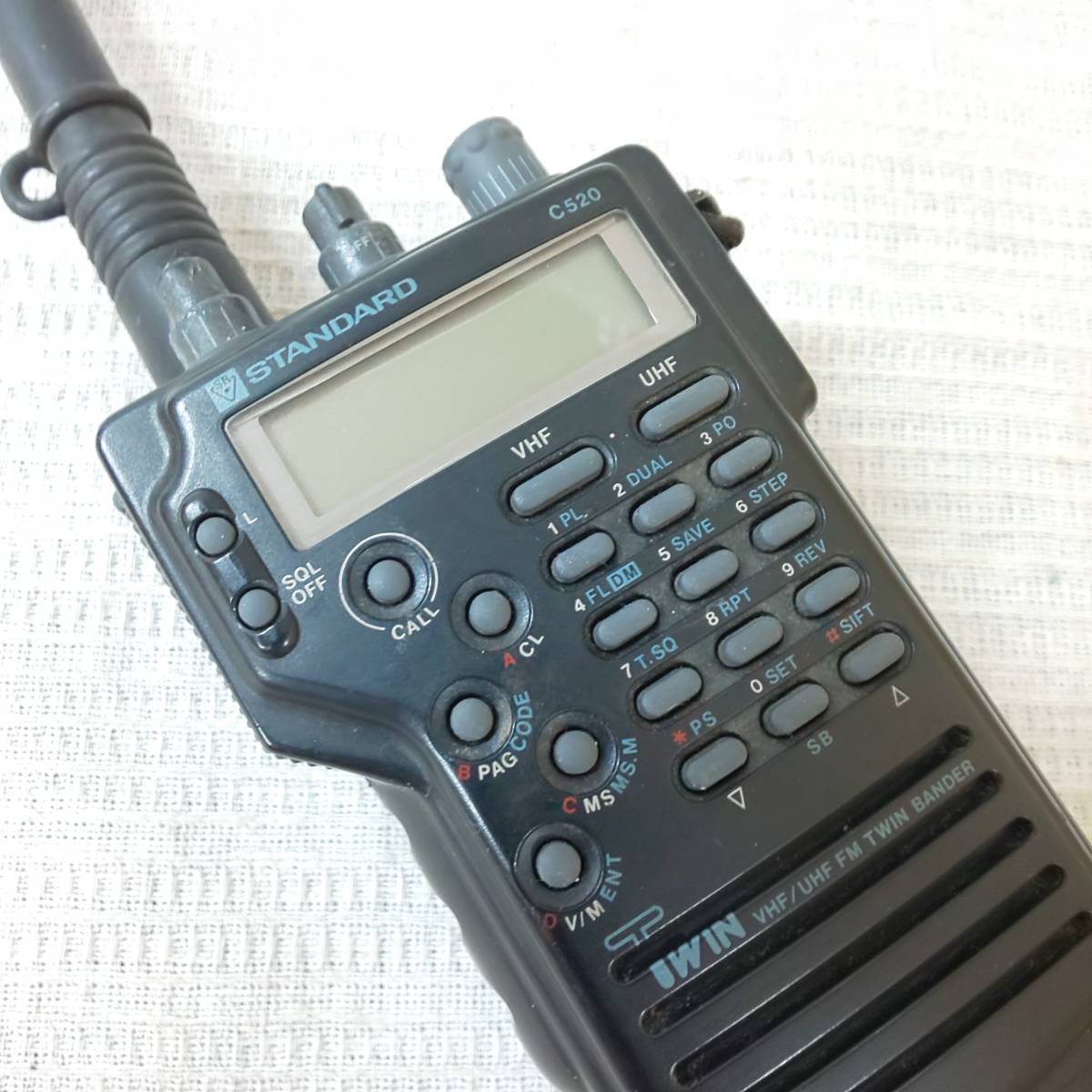 超格安一点 Standard UHF430MHzトランシーバー動作品 agapeeurope.org