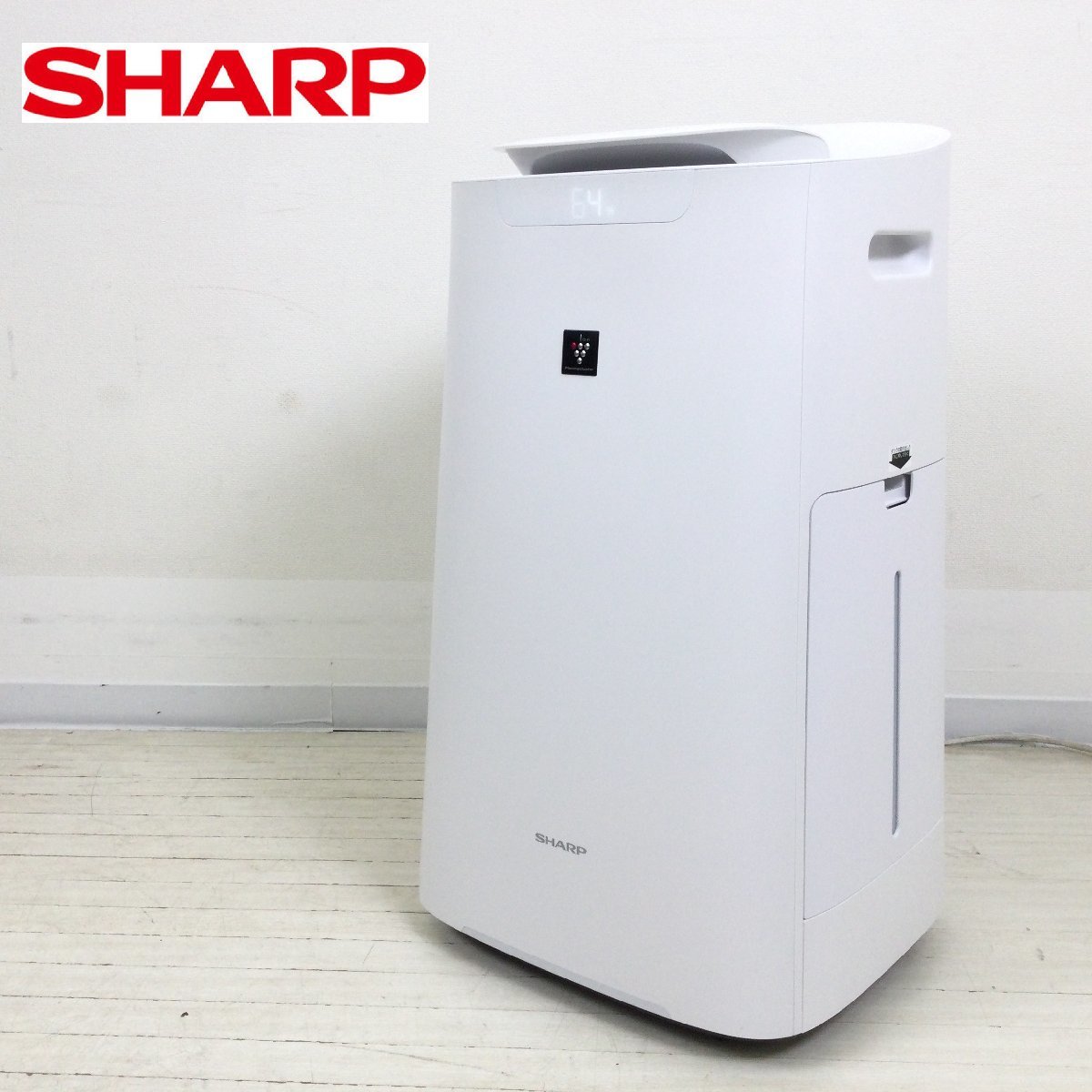 86％以上節約 SHARP 空気清浄機 KI-NS70-W ad-naturam.fr