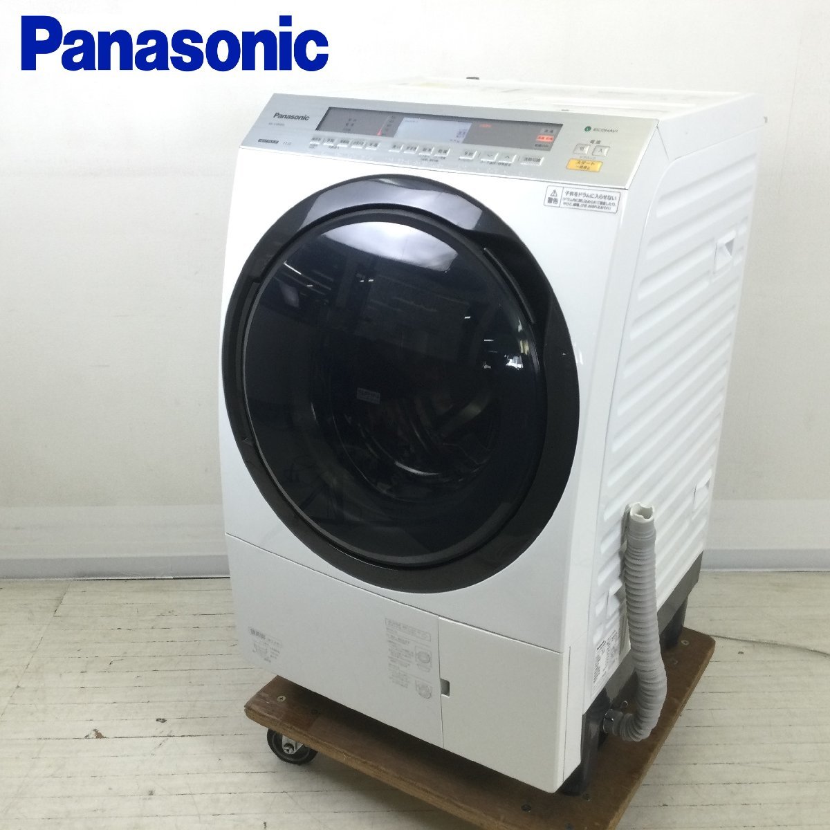 れがあり】 1103 Panasonic パナソニック ドラム式洗濯乾燥機 NA
