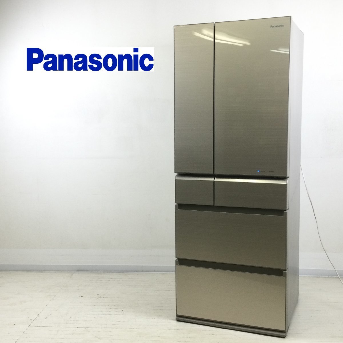 Panasonic NR-F511XPV-N ノンフロン冷凍冷蔵庫 - 通販 - pinehotel.info