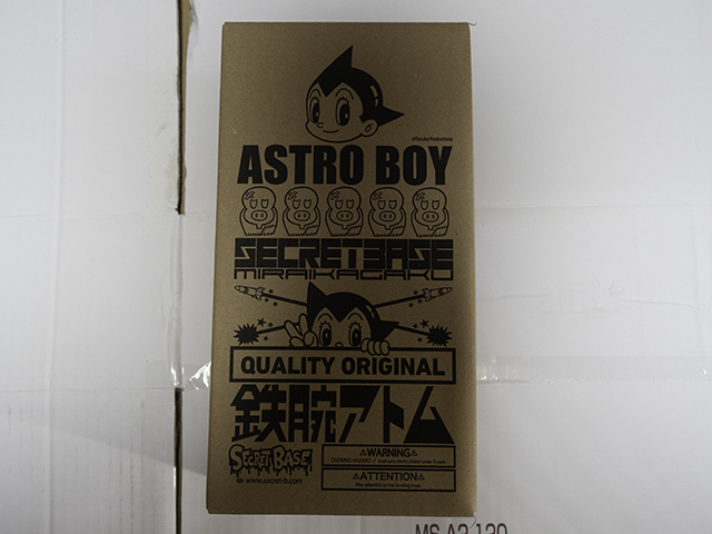 買得 secretbase TOYS 手塚治虫 90周年記念商品 アトム フィギュア