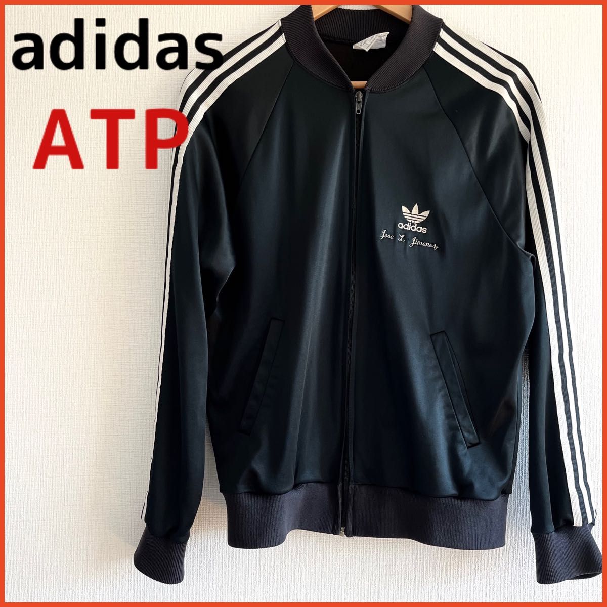 【激レア】adidas アディダス　ジャージ　ATP ビンテージ  襟なし　黒