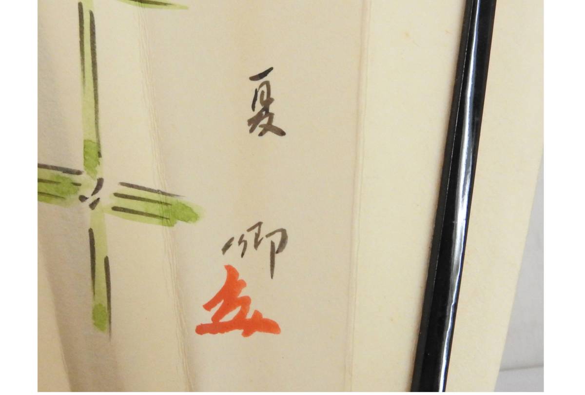 【真作】《扇子》須磨夏郷 鶏図　日本画 須磨対水 掛け軸_画像3