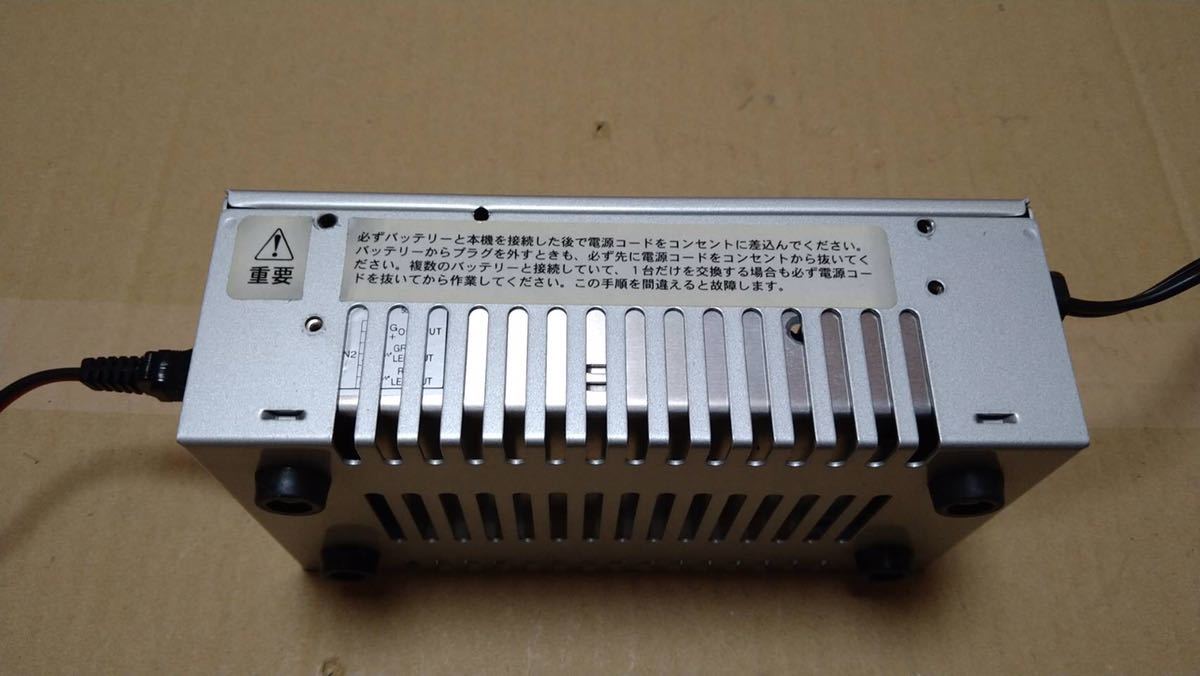 古典 ずぼら充電器 バッテリー管理器 SA-12PX 七宝 mwlanguage.com