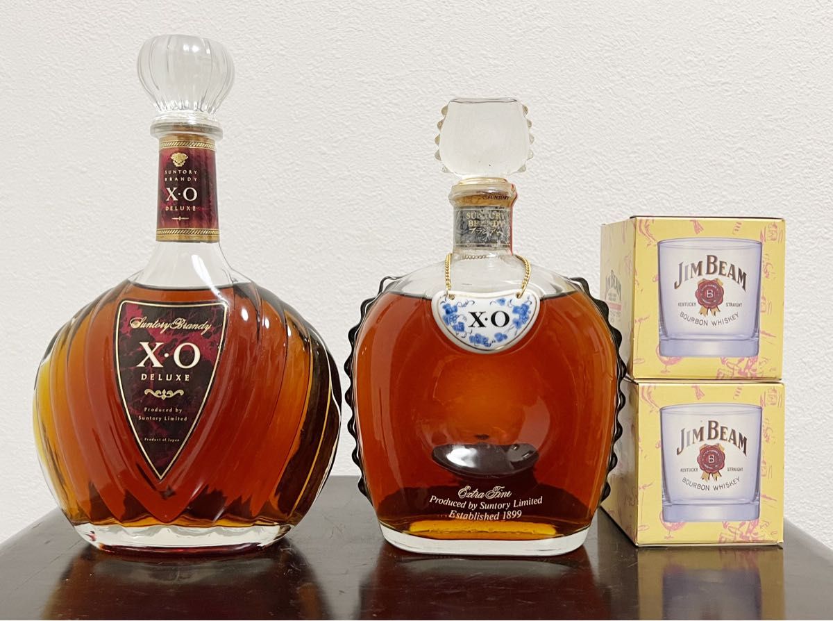古酒2本サントリーブランデーXO SUNTORY BRANDY XO JIM BEAM 古酒2本サントリーブランデーXO SUNTORY BRANDY XO JIM BEAM