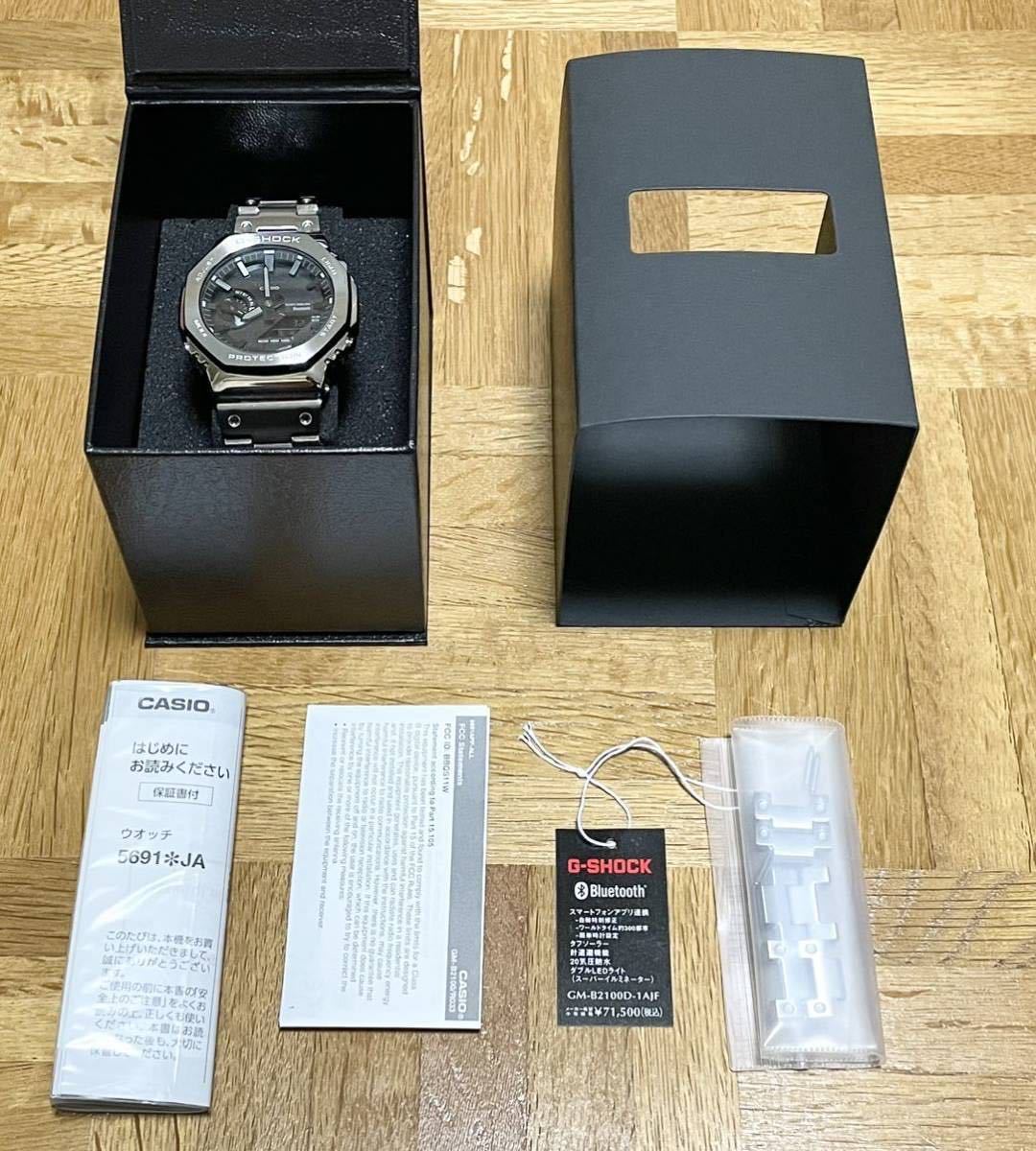 CASIO G-SHOCK【GM-B2100D-1AJF 】 腕時計、アクセサリー メンズ腕時計