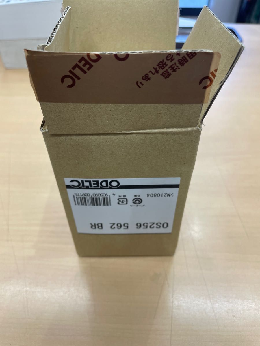 新品未使用 オーデリック 照明器具 スポットライト OS256562BR|Yahoo