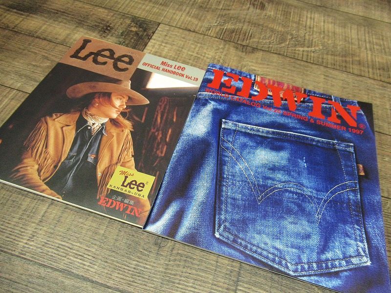 送無 G② 美品 希少 90s 90年代 当時物 EDWIN エドウィン 97年 WORLD CATALOG Vol.20 & Lee リー HANDBOOK Vol.19 カタログ 2点セット 資料_画像2