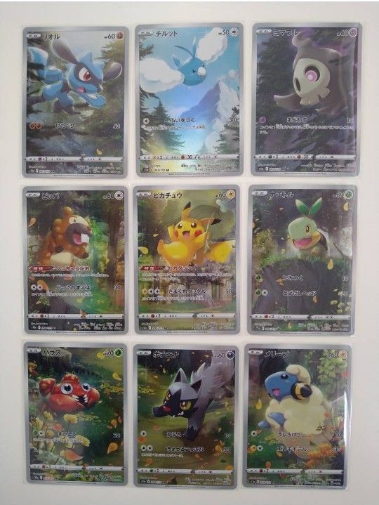 お歳暮 メリープ 美品☆ポケモンカードゲーム vstarユニバース アート