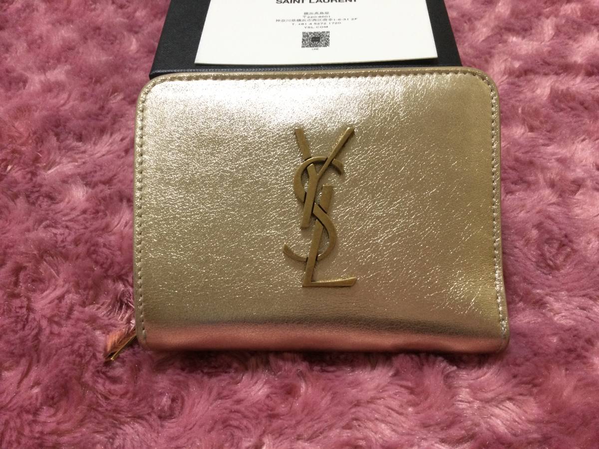 イヴ・サンローラン財布 ゴールド美品|Yahoo!フリマ(旧PayPay イヴ・サンローラン財布 ゴールド美品|Yahoo!フリマ(旧PayPay