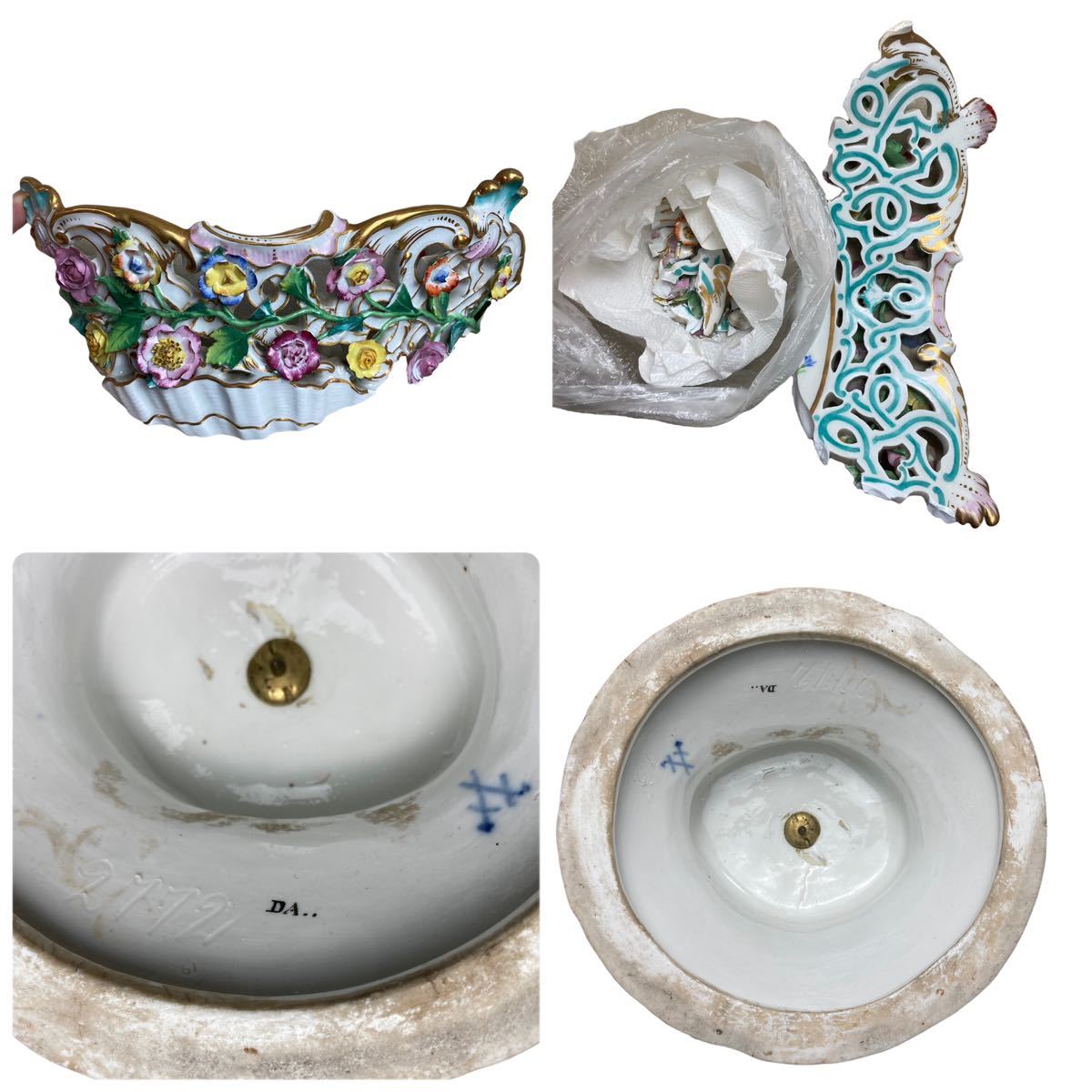 レア 希少 Meissen マイセン 恋人文コンポート 陶器人形 置物