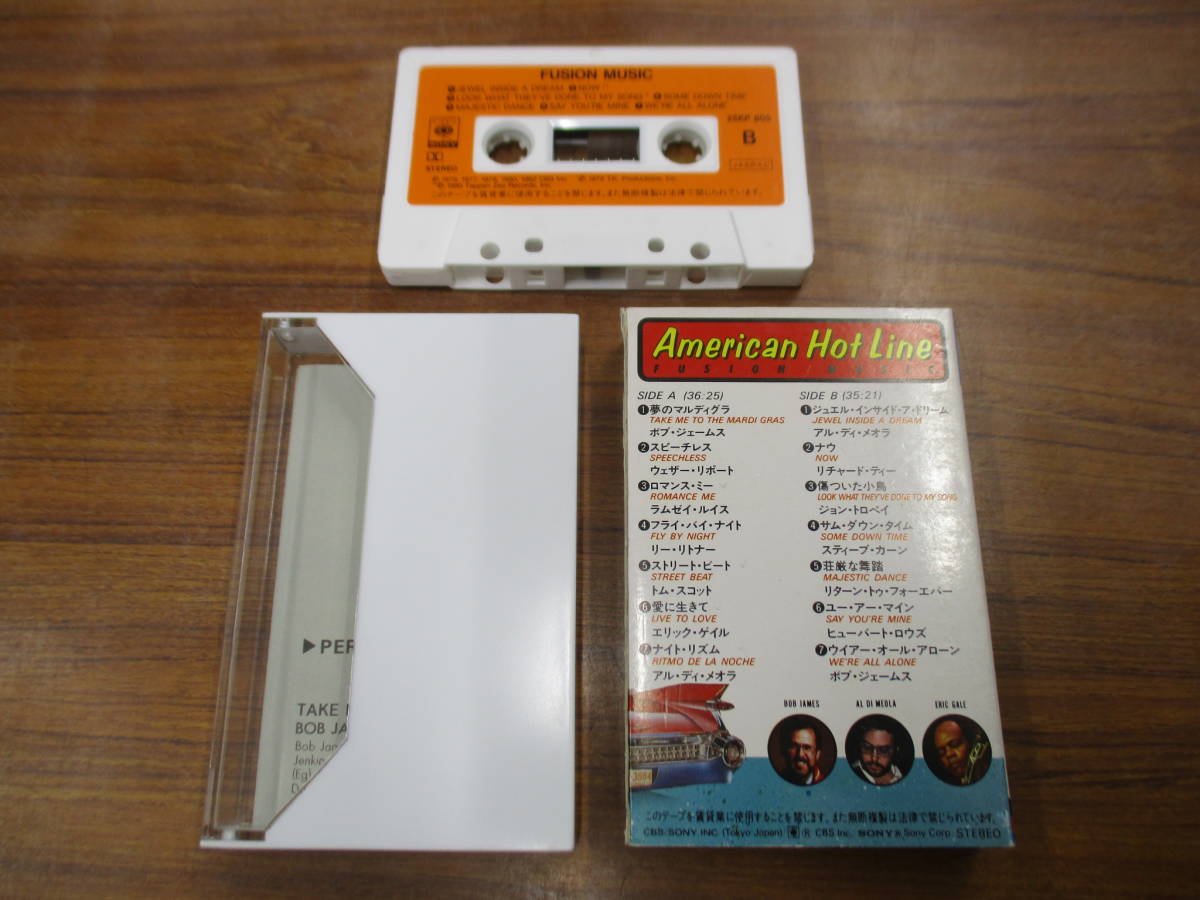 GS-4330【カセットテープ】インサートあり フュージョン・スペシャル FUSION MUSIC ボブ・ジェームス エリック・ゲイル 他 cassette tape _画像2