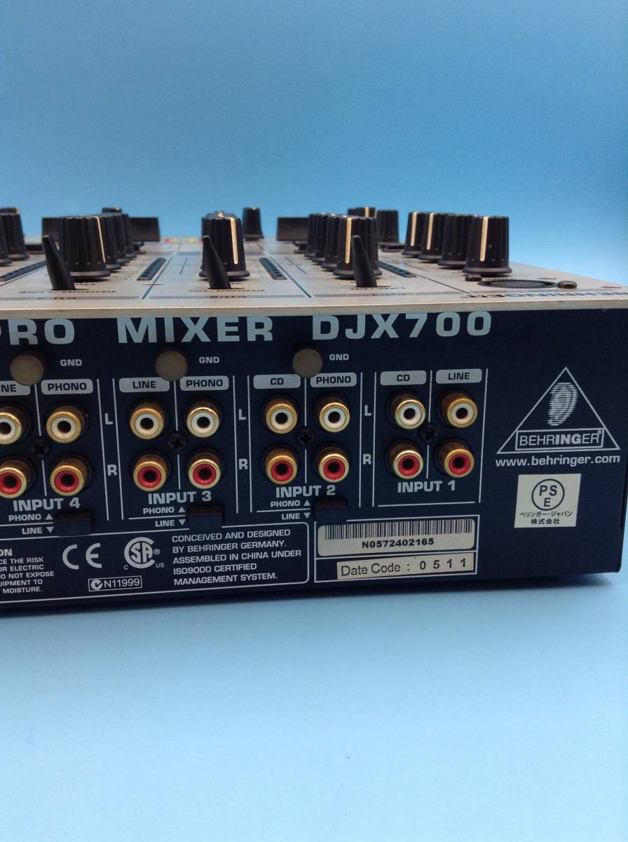 OK6317○BEHRINGER ベリンガー PRO MIXER プロミキサー DJX700 箱/コード 通電OK 【ジャンク】