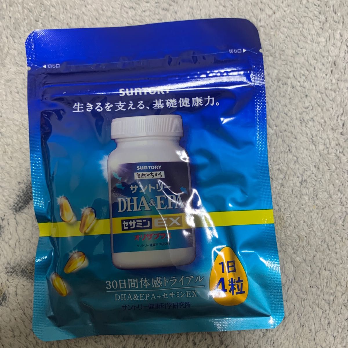 2023100%新品 サントリー DHA&EPA+セサミンE gLd53-m99576834625 サントリー自然のちから DHA&EPA セサミンE