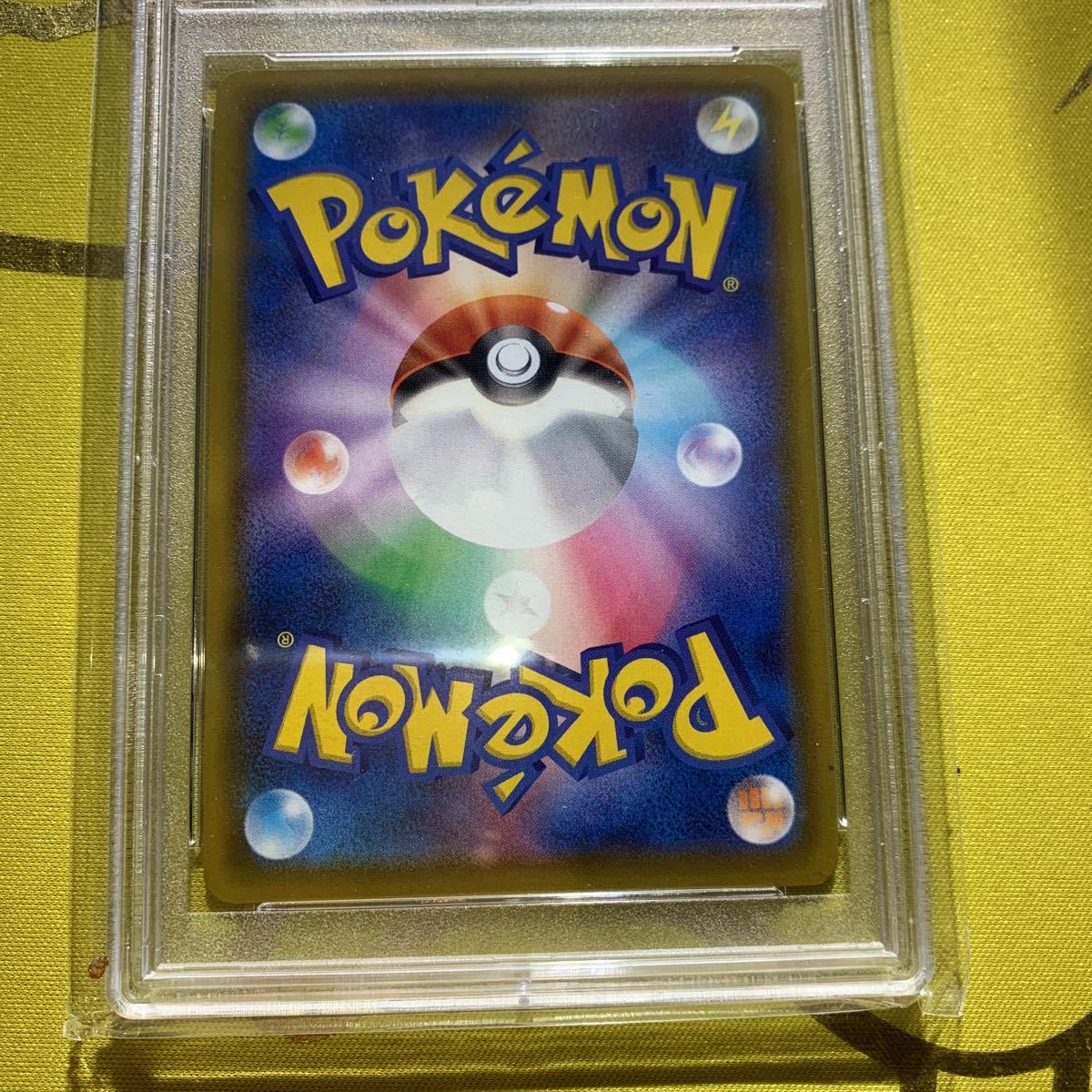 ポケモンカード フウロsr psa10 pokemon card sr hr ur ssr sar ポケモンカード フウロsr psa10 pokemon card sr hr ur ssr sar