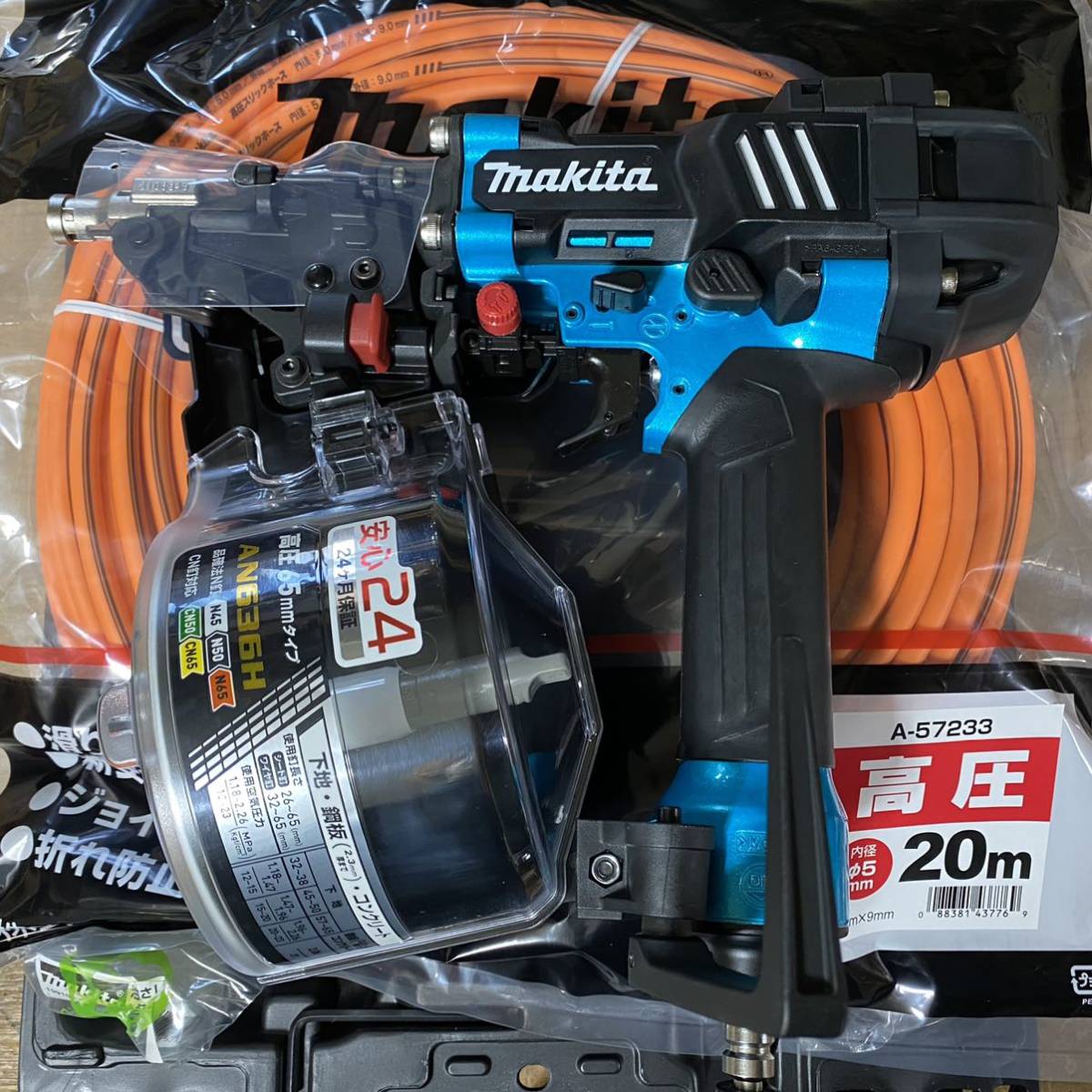 マキタ高圧エア釘打ち機 90㎜ 完動品 | www.bauen.com.ar