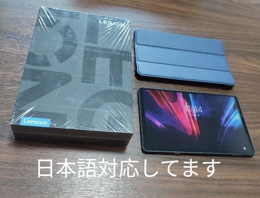 □ Lenovo LEGION Y700 8GB 128GB 日本語対応新品□ | haivang1855.com