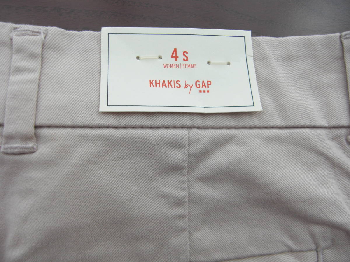 新品 KHAKIS by GAP ギャップ アンクルパンツ・ロールアップパンツ ベージュ 4S タグ付き_画像4