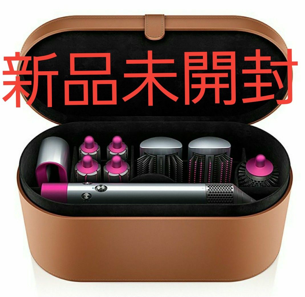 新品・未開封 ダイソン エアラップ スタイラー ヘアアイロン | www