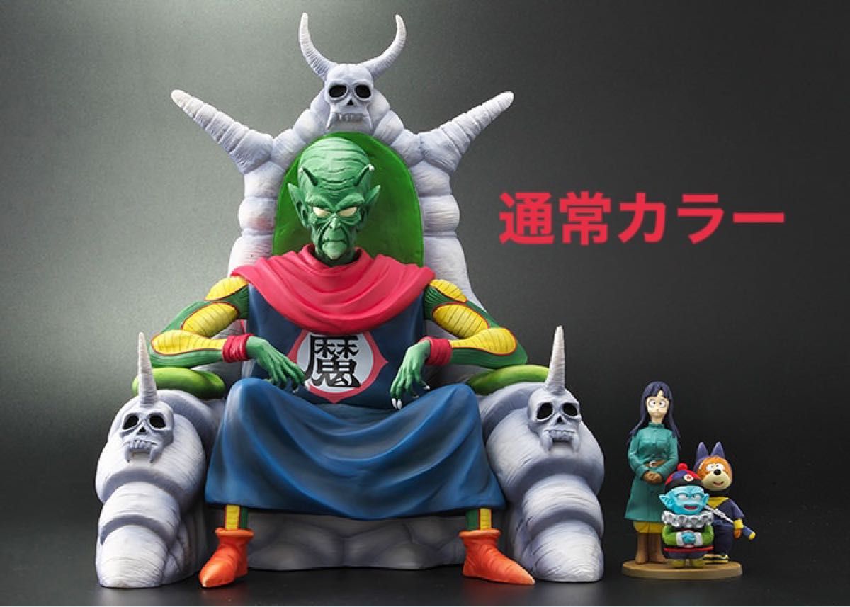 福袋セール】 メカフリーザ付 ZEEM ドラゴンボールアライズ コルド大王 ...
