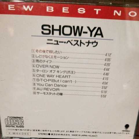 ■S４■ SHOW-YA のアルバム「ニューベストナウ」 寺田惠子_画像4