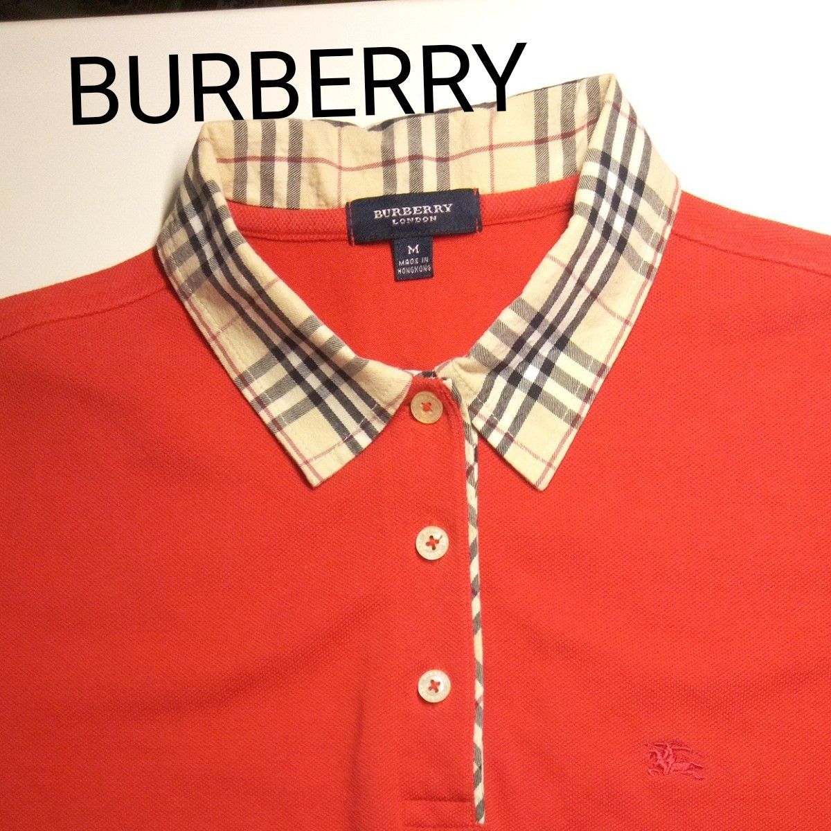 バーバリー ポロシャツ 赤 ゴルフウエア 男女兼用 中古品 半袖シャツ