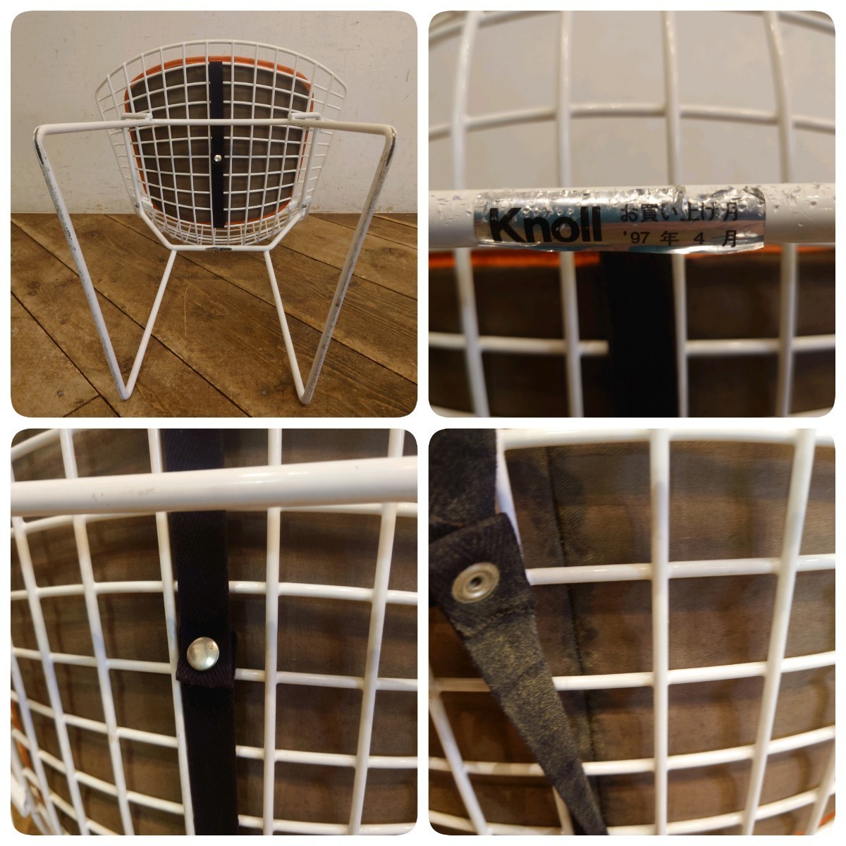 Knoll Diamond Chair ハリーベルトイア フルカバーリ 激安買取