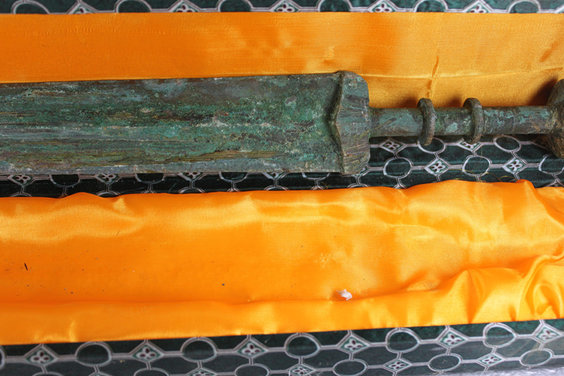 漢代　紅斑　緑錆　青銅剣 - 4