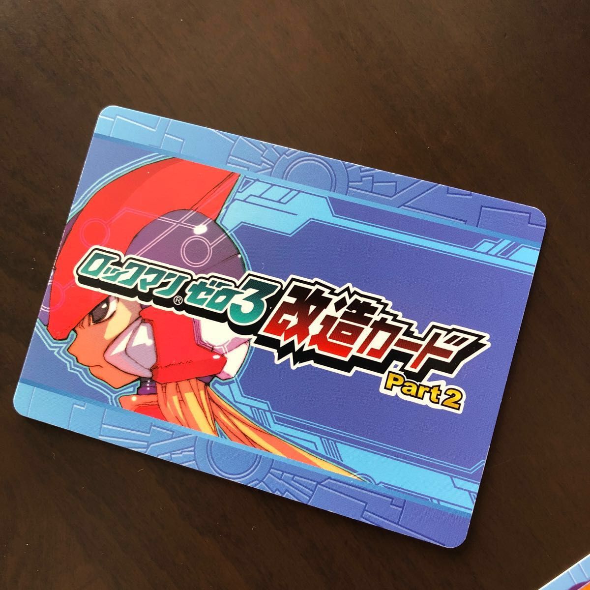 ロックマンゼロ3 改造カード 94枚|Yahoo!フリマ(旧PayPayフリマ) ロックマンゼロ3 改造カード 94枚|Yahoo!フリマ(旧PayPayフリマ)