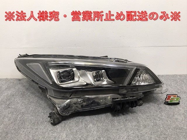 リーフ/LEAF ZE1 純正 右 ヘッドライト/ランプ LED レベライザー 刻印P ICHIKOH 1954 日産(127772)_画像1