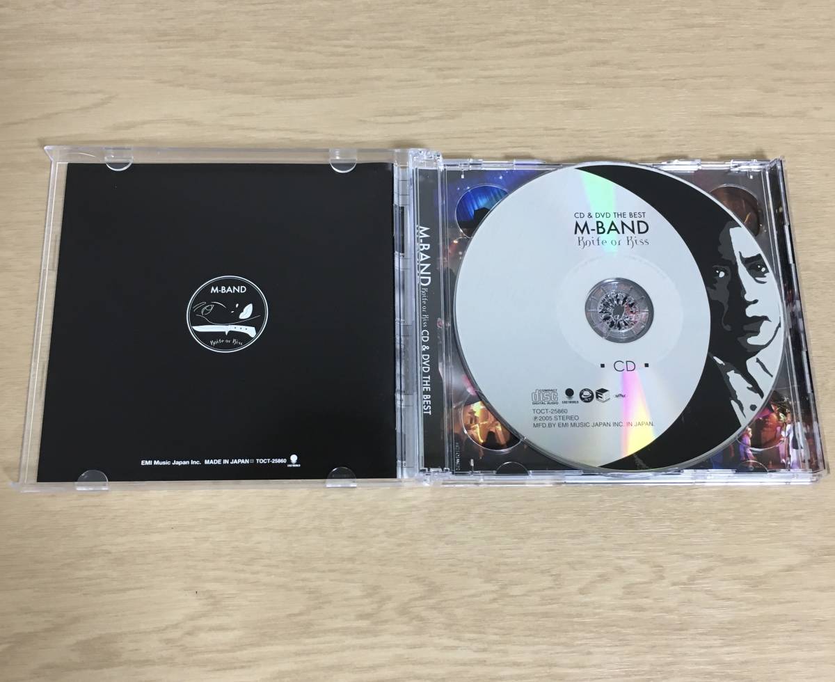 M-BAND CD & BEST DVD THE ジャパニーズポップス | huroncmh.org