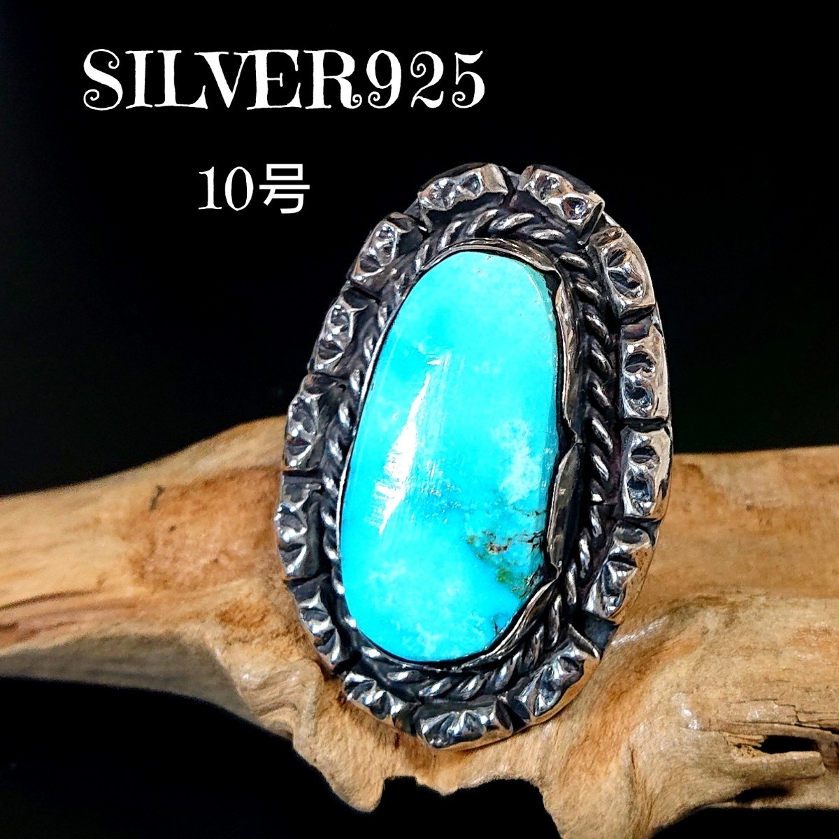 国内外の人気 S&B ナバホ SILVER925 2431 PLATERO作 navajo【宅急便