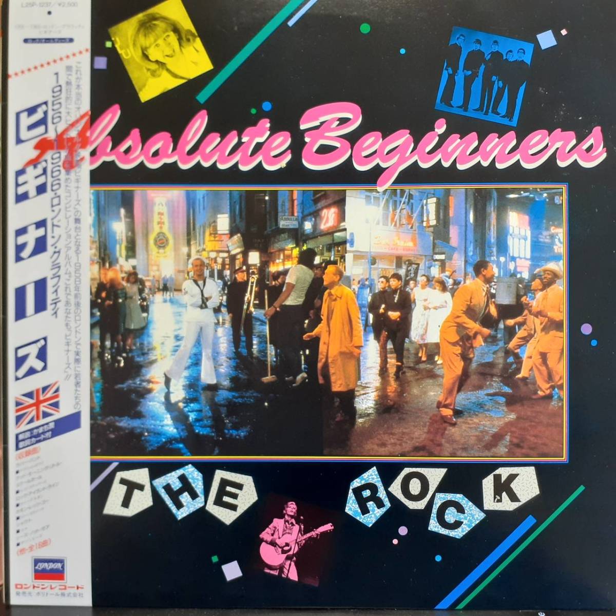 日本LONDON盤LP！David Bowie, Rod Stewart, Lulu, Zombies /V.A./Absolute Beginners The Rock 1986年 L25P 1237 映画 ビギナーズ 番外編_画像1