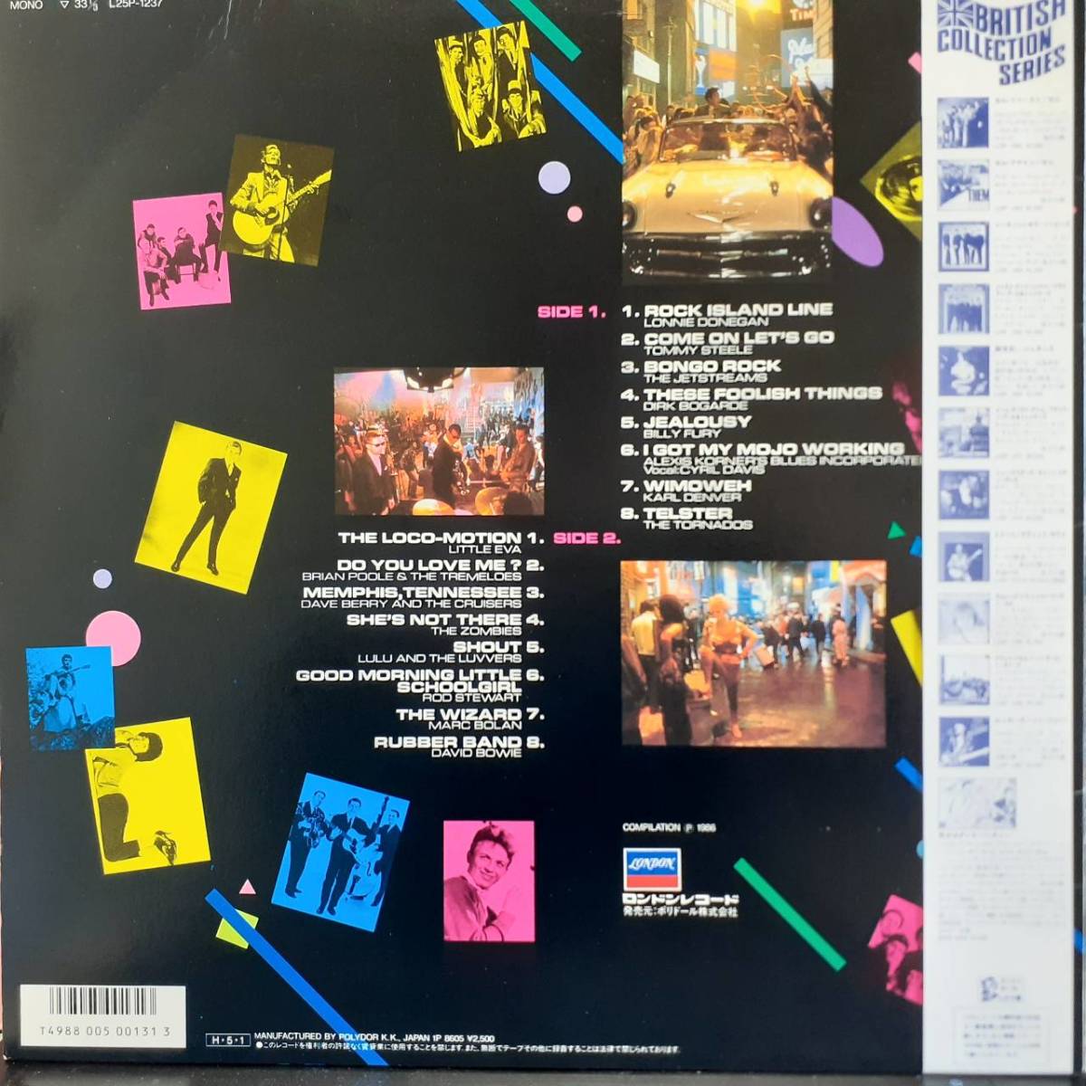 日本LONDON盤LP！David Bowie, Rod Stewart, Lulu, Zombies /V.A./Absolute Beginners The Rock 1986年 L25P 1237 映画 ビギナーズ 番外編_画像3