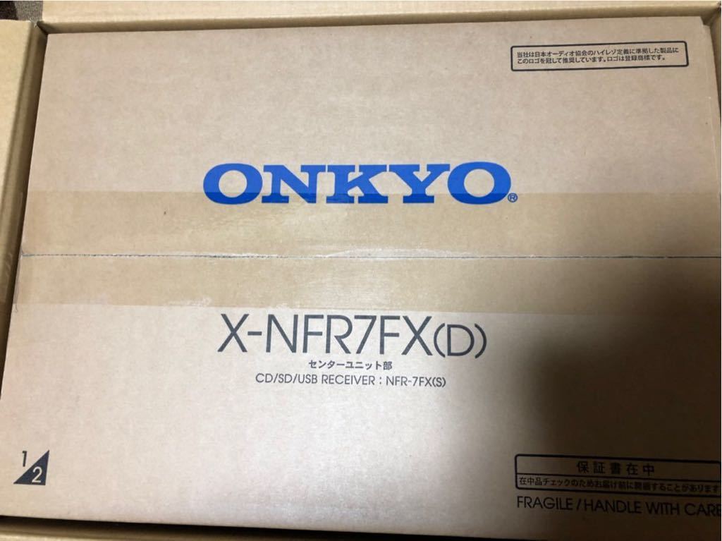 ★未開封・新品★オンキヨー ONKYO X-NFR7FX センターユニット部とスピーカーのセット★ NFR-7FX ハイレゾ対応機器の画像4