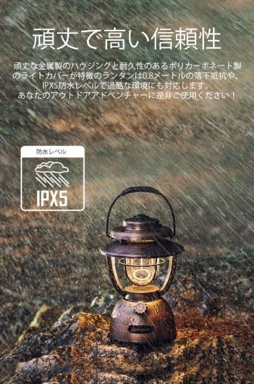 【限定品】Olight Olantern Classic 2 Pro 充電式ランタン キャンプランタン