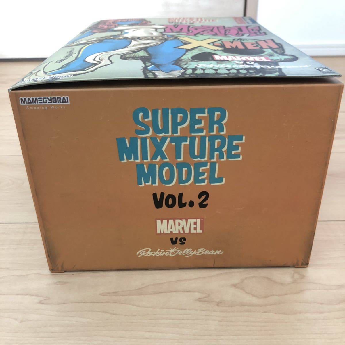豆魚雷 ミスティーク ロッキンジェリービーン vol.2 マーベル X 豆魚雷 ミスティーク ロッキンジェリービーン vol.2 マーベル X