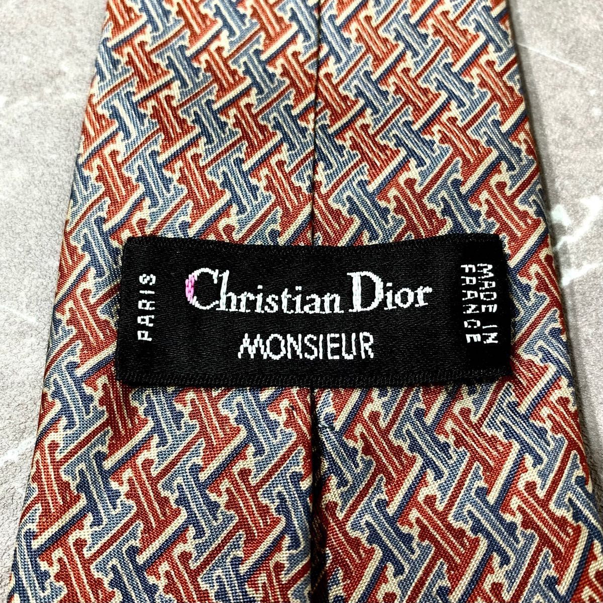Christian Dior クリスチャンディオール ネクタイ 高級感