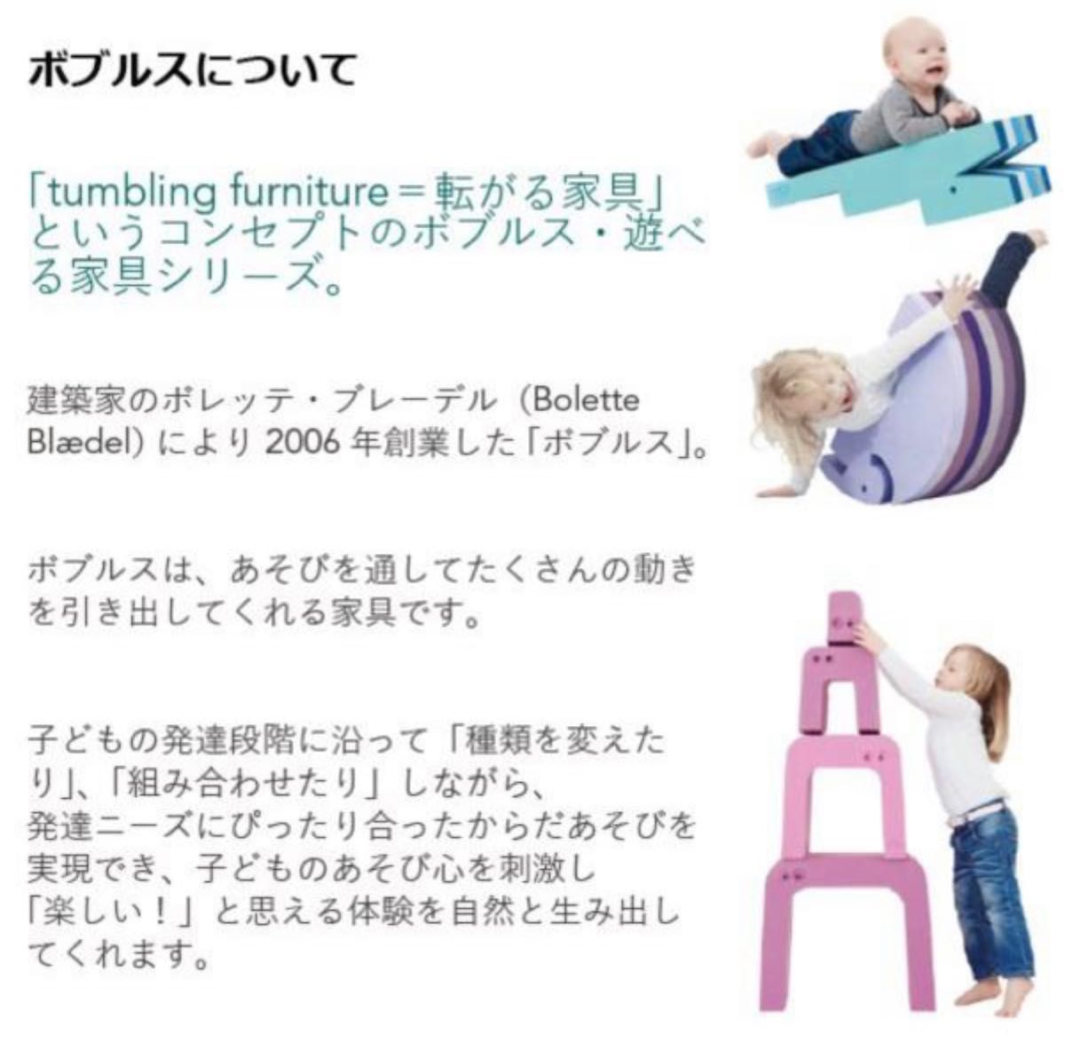 翌日発送可能】 【新品未開封】ボーネルンド 【未開封発送】マグフォー