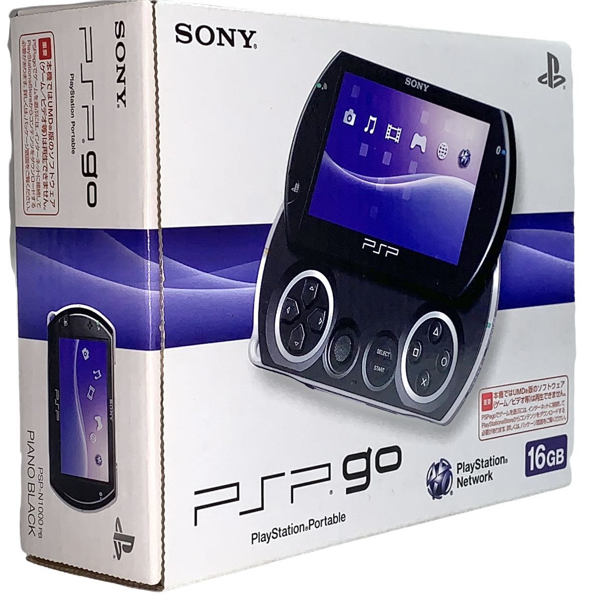 美品 PSPgo ブラック① - 通販 - solarenergysas.com.ar