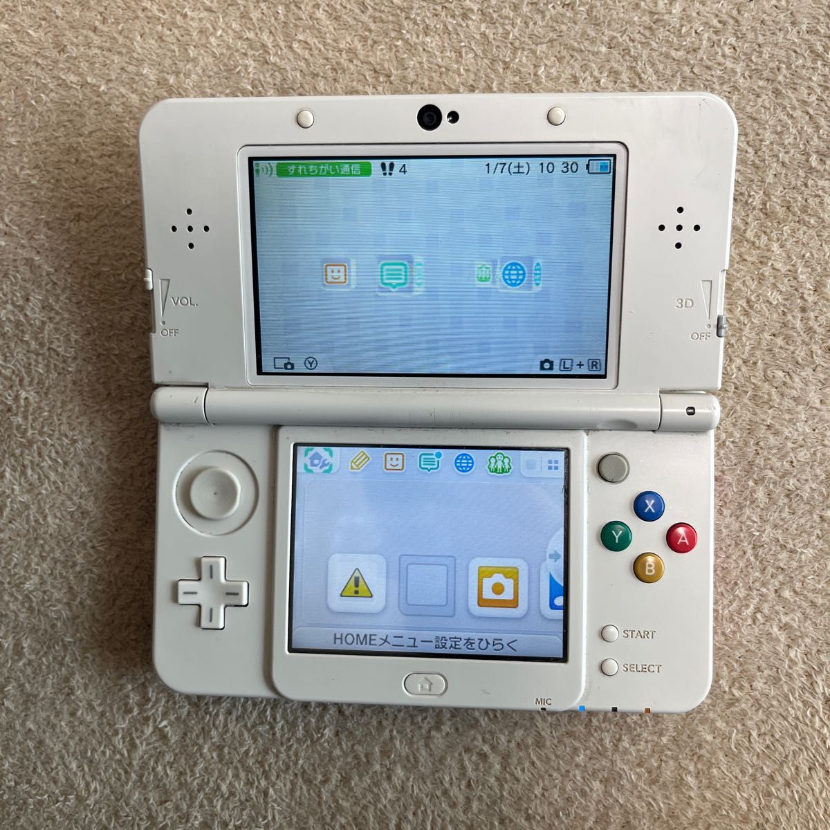 new3DS きせかえプレート 新品 未使用 ホワイト 白 white 着せ替え