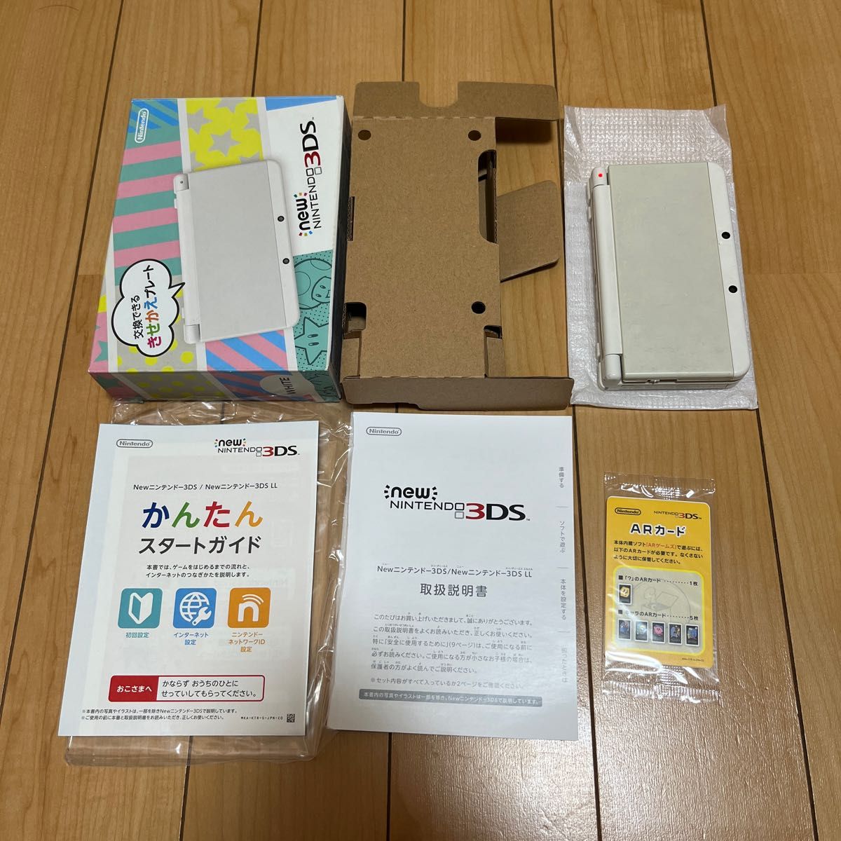 爆売り！ New3DS 【新品未開封】Newニンテンドー3DS用きせかえプレート