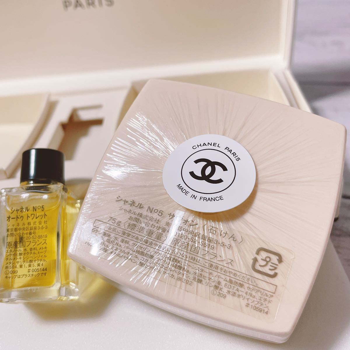 シャネル♪ CHANEL サボンと香水のセット | www.eesppsantarosacusco