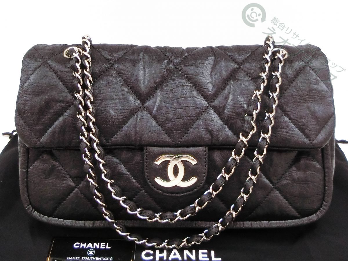 するオーク ◇S5943 CHANEL シャネル マトラッセ ココマーク Wチェーン