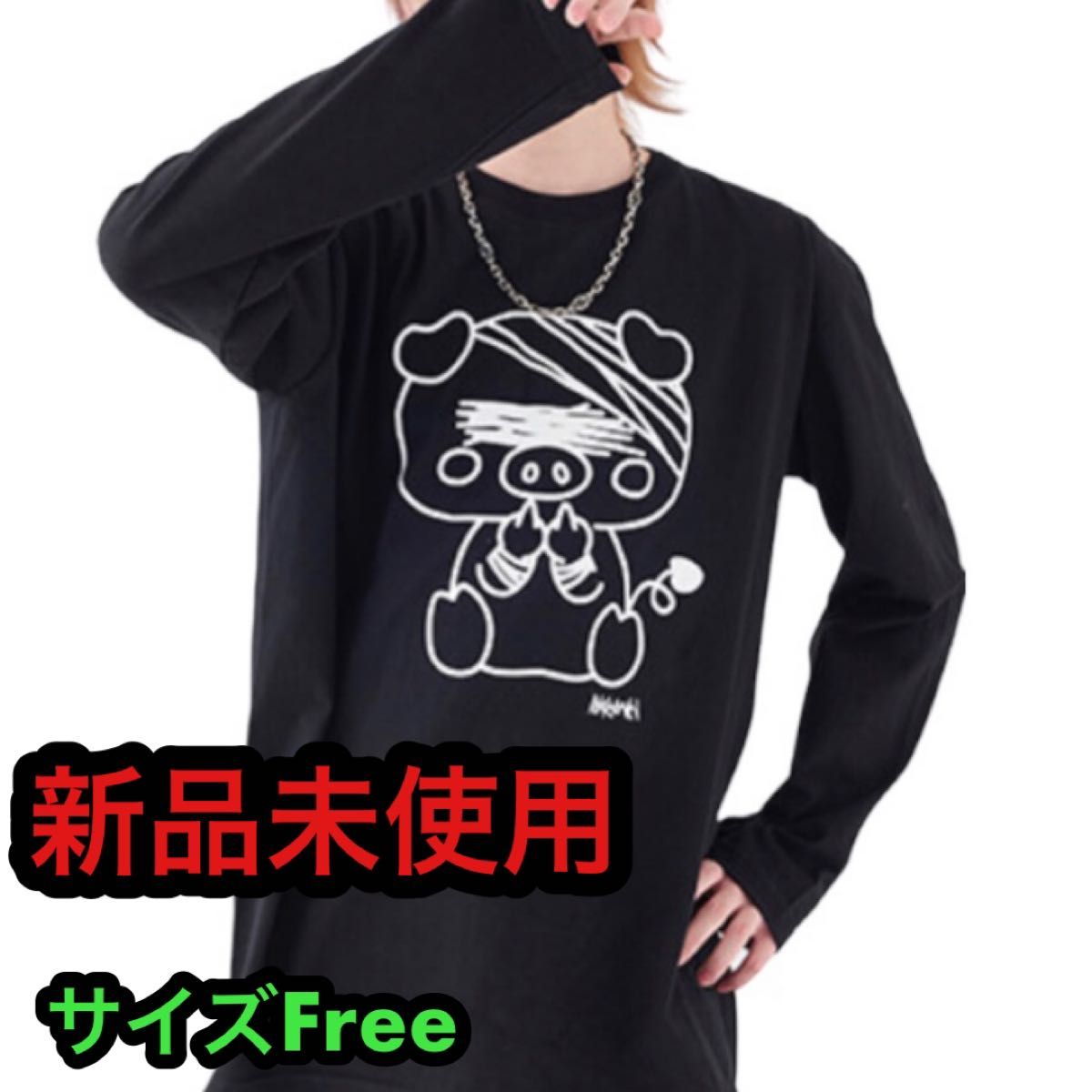 【ポケカメン】オリジナルロングTシャツ ブラック