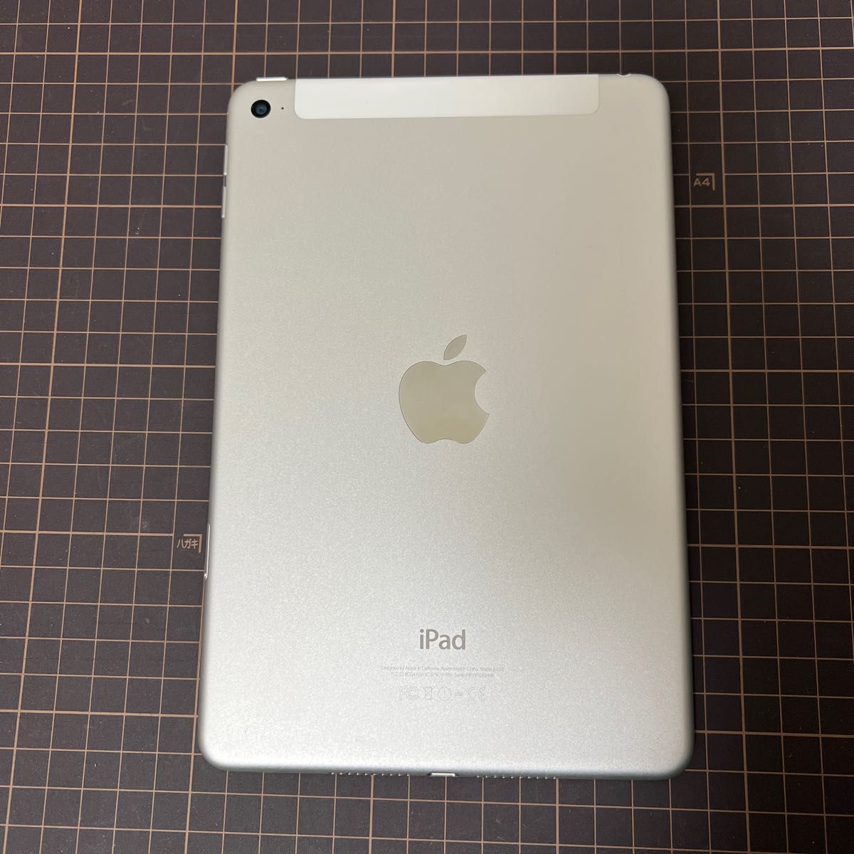 iPad mini4 Wi-Fi+Cellular 32GB 箱付き | fermedesnoyers.be