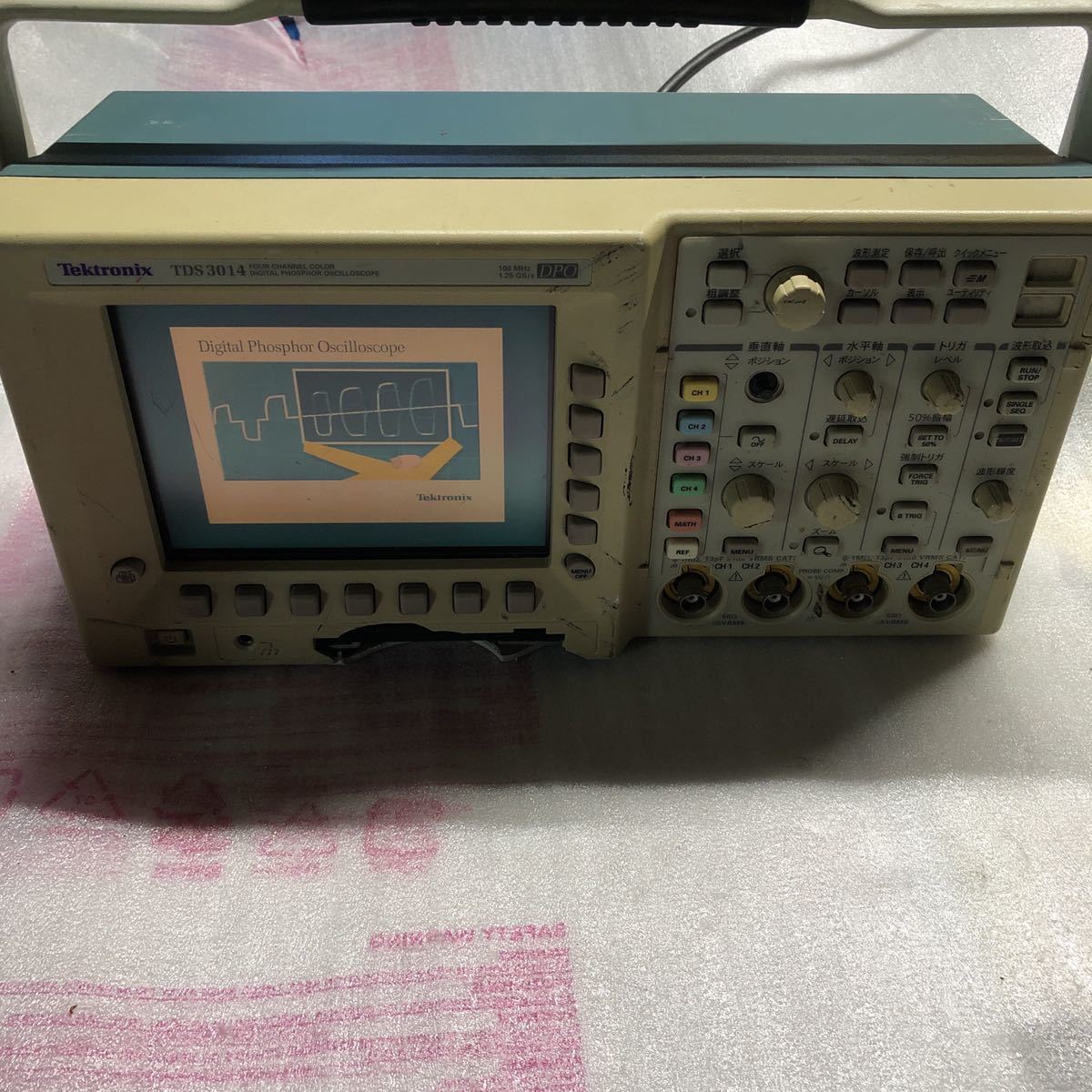 Tektronix/DPOオシロスコープ 100MHz 1.25GS/s TDS3014 boussias.cy