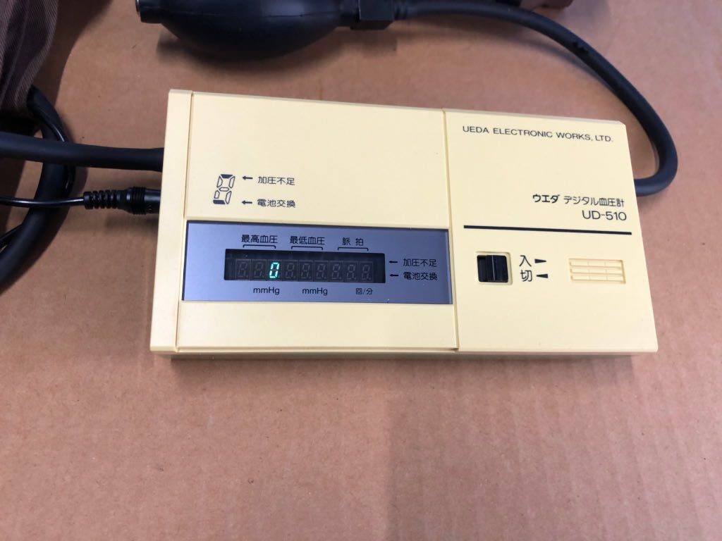 送料無料 株式会社ウエダ製作所 デジタル血圧計 UD-510_画像2